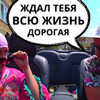 лучшие фото SaXaR.Tv лучшие фото SaXaR.Tv