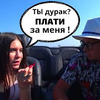 новое фото SaXaR.Tv новое фото SaXaR.Tv