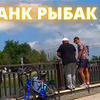 фотография SaXaR.Tv фотография SaXaR.Tv
