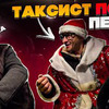 реклама в блоге SaXaR.Tv реклама в блоге SaXaR.Tv