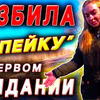 реклама у блогера SaXaR.Tv реклама у блогера SaXaR.Tv