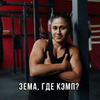 фото на странице Земфира Алиева фото на странице Земфира Алиева