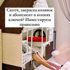 фото Александра Скробан фото Александра Скробан