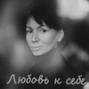 лучшие фото Римма Карамова лучшие фото Римма Карамова