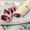 новое фото inna_foodfit новое фото inna_foodfit