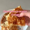 реклама на блоге Оксана mamaoksana_pp