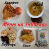 реклама у блогера Оксана mamaoksana_pp