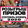 реклама в блоге Point On The Map реклама в блоге Point On The Map