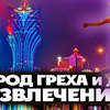 лучшие фото Point On The Map лучшие фото Point On The Map