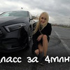 новое фото manyazzzz новое фото manyazzzz