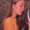 реклама в блоге Лиза Боровенская реклама в блоге Лиза Боровенская