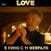фотография Александр Незлобин фотография Александр Незлобин