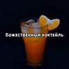 лучшие фото skvertal лучшие фото skvertal