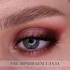 фото на странице Марина фото на странице Марина