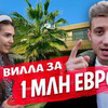 фото на странице Макс Браун фото на странице Макс Браун