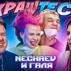 фото на странице Виктор Rasa фото на странице Виктор Rasa