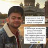 реклама у блогера Андрей Огоньков реклама у блогера Андрей Огоньков