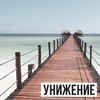 новое фото Юлия Горбатько новое фото Юлия Горбатько