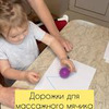 реклама в блоге mamasha.natasha реклама в блоге mamasha.natasha