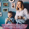 новое фото Юлия Беговаткина новое фото Юлия Беговаткина