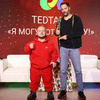 реклама на блоге Алексей Савко реклама на блоге Алексей Савко