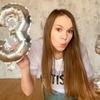 разместить рекламу в блоге Маша Новикова разместить рекламу в блоге Маша Новикова