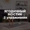 реклама у блогера Наталья Кузьмич