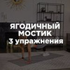 заказать рекламу у блогера Наталья Кузьмич