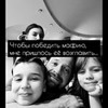 фотография semenov.rf фотография semenov.rf