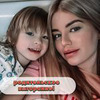 разместить рекламу в блоге double_v2018 разместить рекламу в блоге double_v2018