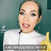 реклама на блоге Татьяна Аюпова реклама на блоге Татьяна Аюпова
