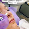 фото Татьяна Аюпова фото Татьяна Аюпова