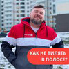 реклама у блогера Алексей Зуев реклама у блогера Алексей Зуев