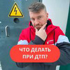 разместить рекламу в блоге Алексей Зуев разместить рекламу в блоге Алексей Зуев