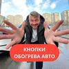 реклама на блоге Алексей Зуев реклама на блоге Алексей Зуев