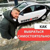 реклама в блоге Алексей Зуев реклама в блоге Алексей Зуев