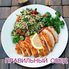 новое фото Ирина irishka_na__pp новое фото Ирина irishka_na__pp