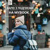 реклама на блоге Ирина Светличная реклама на блоге Ирина Светличная