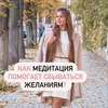 новое фото Ива Викка новое фото Ива Викка