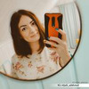 заказать рекламу у блогера Юля Халилова заказать рекламу у блогера Юля Халилова