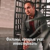 реклама у блогера evgenzima реклама у блогера evgenzima