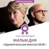 заказать рекламу у блогера Виктория, Ольга, Екатерина dreamcareer заказать рекламу у блогера Виктория, Ольга, Екатерина dreamcareer