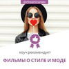 реклама на блоге Виктория, Ольга, Екатерина dreamcareer реклама на блоге Виктория, Ольга, Екатерина dreamcareer