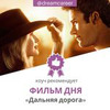реклама в блоге Виктория, Ольга, Екатерина dreamcareer реклама в блоге Виктория, Ольга, Екатерина dreamcareer