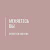 разместить рекламу в блоге Екатерина Родина разместить рекламу в блоге Екатерина Родина
