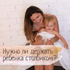 фотография Евгения Ивашкина фотография Евгения Ивашкина
