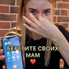 реклама на блоге Виктория Золотова реклама на блоге Виктория Золотова