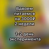 разместить рекламу в блоге Юлия Муромская разместить рекламу в блоге Юлия Муромская