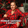 реклама на блоге Наталья Матвеева реклама на блоге Наталья Матвеева
