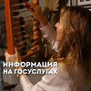 реклама у блогера Наталья Матвеева реклама у блогера Наталья Матвеева